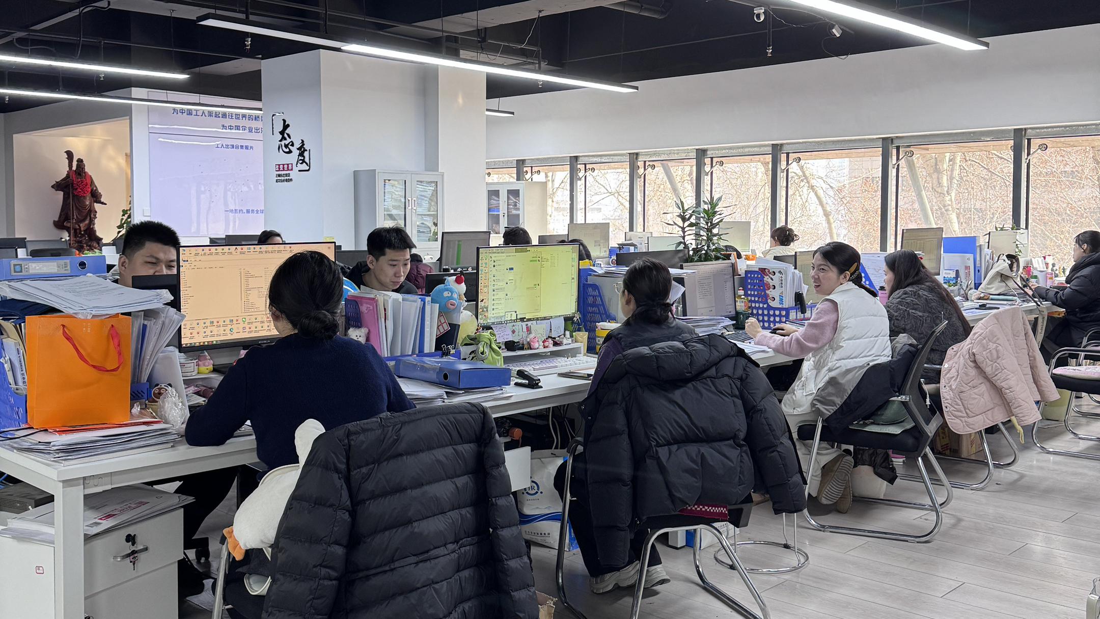 益工保人力资源·米脂站